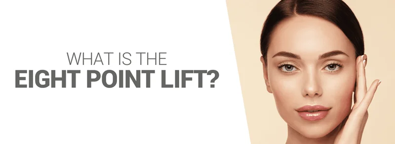 بالابر هشت نقطه ای: آنچه شما باید بدانید