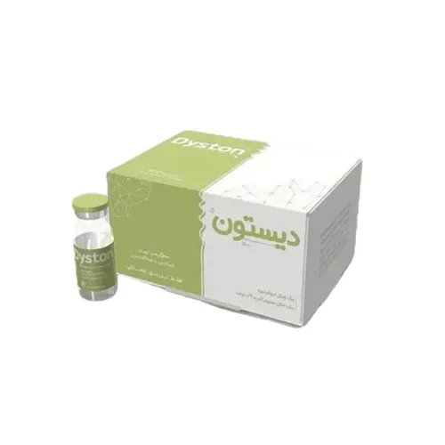 بوتاکس دیستون 500 واحدی