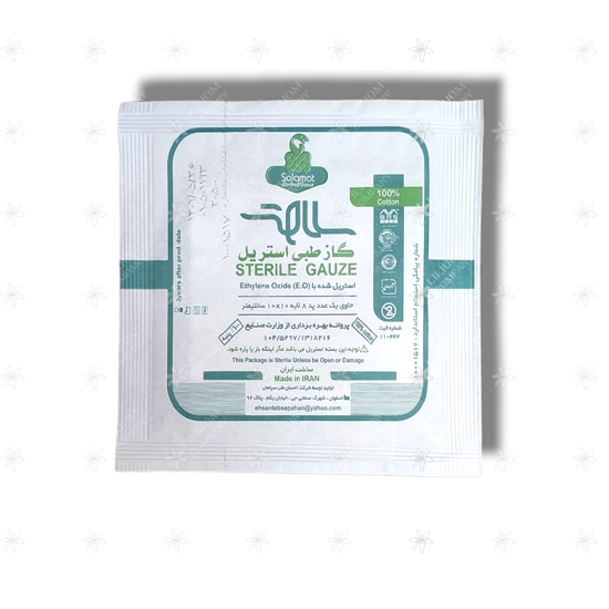 گاز طبی استریل سلامت